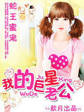 �����۳�:�ҵľ����Ϲ�TXTȫ������