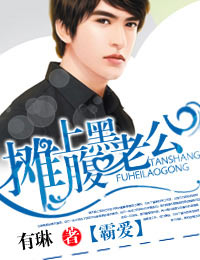 �԰�:̯�ϸ����Ϲ�TXTȫ������