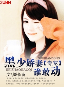 ר��:���ٽ���˭�Ҷ�TXTȫ������