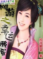 ����֮��������