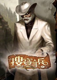 ��Ĺ�ʼ�:�ѱ����