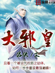 ��а��TXTȫ������