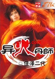 ���ʦTXTȫ������