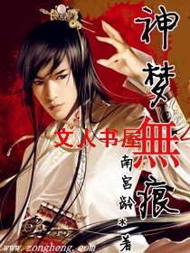 �����޺�