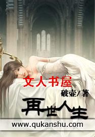 ��������TXTȫ������