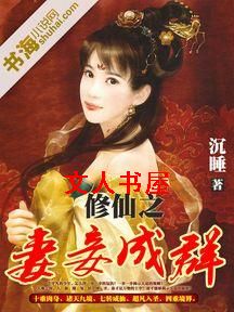 ����֮��檳�Ⱥ