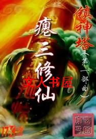 ������TXTȫ������