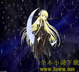 被抛弃的神TXT全集封面