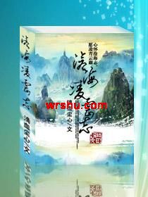 �׺�����־