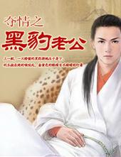 ����֮�ڱ��Ϲ�TXTȫ������