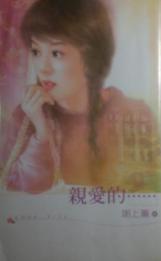 �װ��ġ���