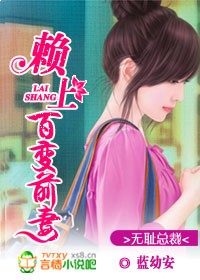 �޳��ܲ�:���ϰٱ�ǰ��