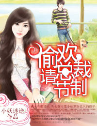 ͵���ܲ������TXTȫ������