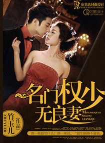 ����Ȩ��������TXTȫ������