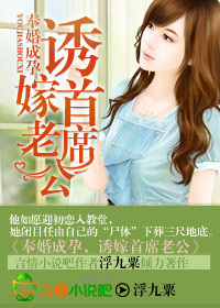 ������,�ռ���ϯ�Ϲ�TXTȫ������