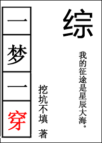 [��]һ��һ��TXTȫ������