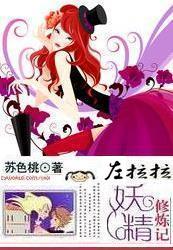 ������:����������TXTȫ������