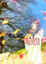 ��֮�Ǻ�TXTȫ������