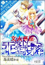 ����,�Թ�Ͷ��