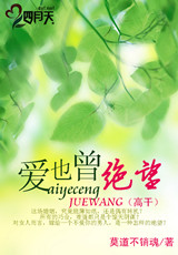 ��Ҳ������TXTȫ������