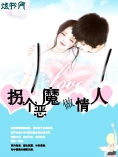 �ո���ħ������:��Ҫ����TXTȫ������