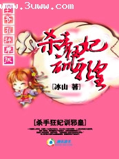 ɱ�ֿ���ѵа��:ү,���ֵ���TXTȫ������