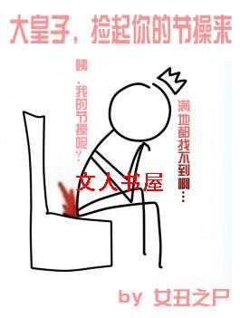 �����,������Ľڲ���