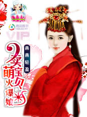 ���ȶ��ӻ���:��ү����Ҫר��TXTȫ������