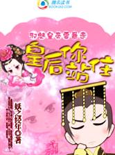 а�Ȼʵ�Ҫ����:�ʺ���վסTXTȫ������