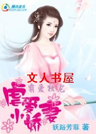 �㾡����:����Ҫ����TXTȫ������