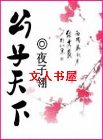 ��������TXTȫ������