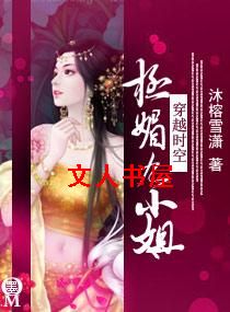 ���ľ�С��