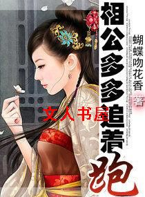 �๫���׷����