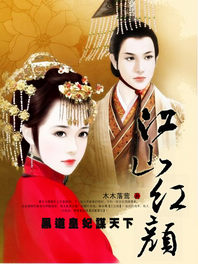 �ڵ�����ı����:��ɽ����TXTȫ������