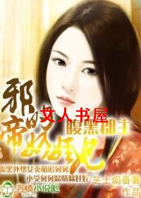 ���ڿ���:а�۵�������