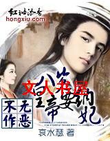 �޶���:����ʵ�Ҫ����TXTȫ������