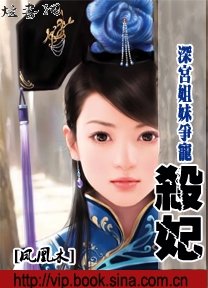 ���û�����:ɱ��TXTȫ������