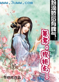 �۵ν�����Ƣ��:����,��ص㣡TXTȫ������