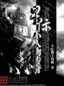 �Ǽ�С���ﴫ��