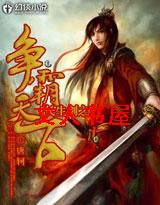 ������֮��������TXTȫ������