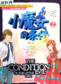 �ο�ħ��ѧ԰