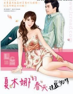 ��ľ�ȵĴ���TXTȫ������