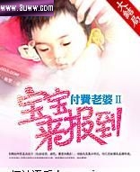 �������Ţ�����������TXTȫ������