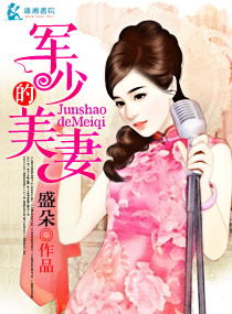 ���ٵ�����TXTȫ������