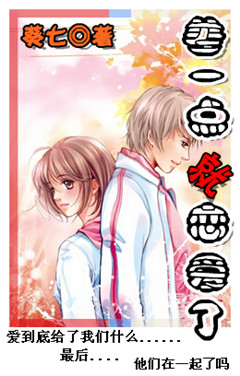 ��һ���������TXTȫ������