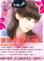 ����С����:�����ܲ�������TXTȫ������