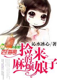 �������鷳����TXTȫ������