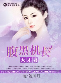 ���ڻ��������TXTȫ������