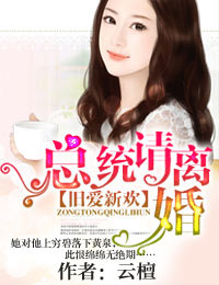 �ɰ��»�,��ͳ�����TXTȫ������