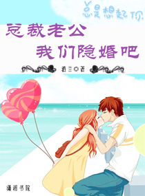 �ܲ��Ϲ�,���������TXTȫ������